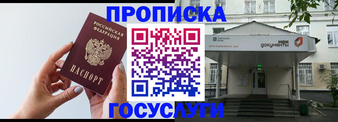 форма 3 в Эртили